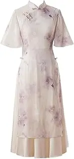 [TJSCFY] Ao Dai Cheongsam Vietnamese Dress New Chinese Style Puff Sleeves Chinese Costume for Women Summer Print Qipao Hanfu
