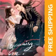 The Blossoming Love (2025) [DVD] Chinese Drama English Subtitles All Region