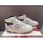 NEW BALANCE BB650RV1 D楦 ALD X NEW BALANCE 650R復古休閒鞋