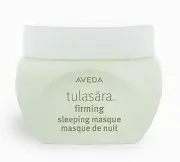 AVEDA Tulasara Firming Sleeping Masque 1.7oz MSRP $72 NIB