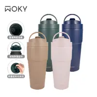 在飛比找PChome24h購物優惠-【WOKY 沃廚】-[●●渾圓杯-手提雙層陶瓷易潔層保溫杯7