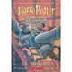 Harry Potter and the Prisoner of Azkaban/哈利波特 3: 阿茲卡班的逃犯/J. K. Rowling eslite誠品