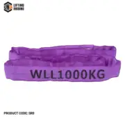 LINQ Sling Round 7:1 WLL Polyester 1T 5m