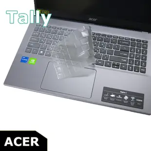 Acer15812 15-17吋 系列 奈米銀抗菌TPU鍵盤膜