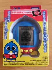 Pedometer Virtual Pet | Penguin Problem Transformation Counter: Blue