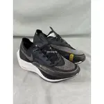 ΝΙΚЕ ZOOMX VAPORFLY NEXT% 2 輕量 慢跑鞋 男女鞋CU4111-001