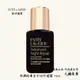 ESTEE LAUDER 雅詩蘭黛 特潤超導全方位修護露 7ml 15ml 小棕瓶