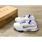 【代購】NIKE AIR ZOOM TYPE N.354 白藍 數位 科技 格紋CV2220-101