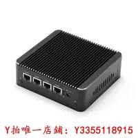 在飛比找Yahoo!奇摩拍賣優惠-路由器康耐信J4125/N5000 intel10代 4網卡