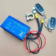 Car Battery Disconnect Cut Off Isolator Master Switch With Dual Remote Control (for: MG)