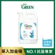 綠的GREEN 抗菌沐浴乳加侖桶-百里香精油3800ml｜瘋加碼★滿額再享折扣