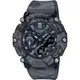 CASIO 卡西歐 G-SHOCK 澀谷尋寶 街頭復古風雙顯錶 GA-2200SBY-8A