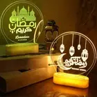 Table Light Portable Castle Moon Pattern Cute Table Night Lamp Delicate