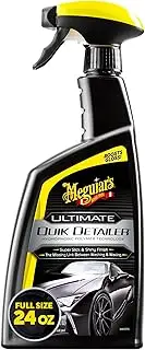 Meguiar's Ultimate Quik Detailer