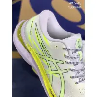 在飛比找Yahoo!奇摩拍賣優惠-亞瑟士Asics Gel Kayano 29 亞瑟士29代氣