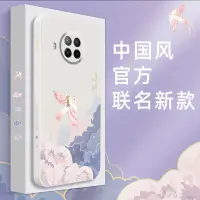 在飛比找蝦皮購物優惠-OPPO A57 手機殼 液態矽膠 卡通 oppo A54 