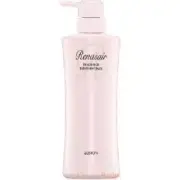 ALBION Renasair Fragrance Treatment Pack 500g