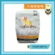 ◎三塊錢寵物◎Nutrience紐崔斯-天然糧系列，小型成犬配方，雞肉，5kg