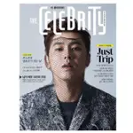 韓文雜誌 THE CELEBRITY 2015 8月 TVXQ 東方神起 允浩  EXO