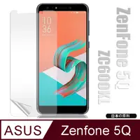 在飛比找PChome24h購物優惠-Monia ASUS ZenFone 5Q ZC600KL 