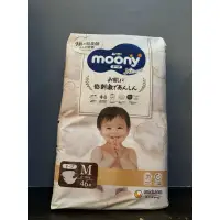 在飛比找蝦皮購物優惠-moony日本版 頂級有機棉（黏貼）紙尿布M(6-11kg)