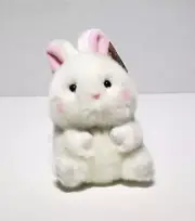 NEW Aurora White & Pink Cheeks Bun Bunny Rabbit Plush Stuffed Animal Toy 6" NWT
