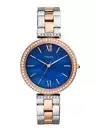 Fossil Womens Madeline Three-Hand Two-Tone Stainless Steel Watch ES4640