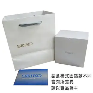 SEIKO 都會時尚計時腕錶/白/SBTQ073J(7T11-0BH0S)SK006