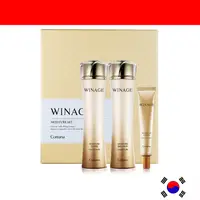 在飛比找蝦皮購物優惠-[coreana] WINAGE MOISTURE 3 件套