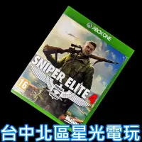 在飛比找蝦皮商城優惠-【XBOX ONE】☆ 狙擊之神4 ☆【中文版 中古二手商品