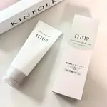 SHISEIDO 資生堂 怡麗絲爾淨白洗面乳 145G