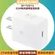 SAMSUNG 25W快充通用型旅充頭 EP-T2510