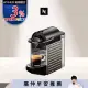 【Nespresso】膠囊咖啡機 Pixie 鈦金屬