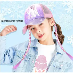 【TDL】冰雪奇緣兒童帽子網帽遮陽帽棒球帽辮子款 2213233(平輸品)