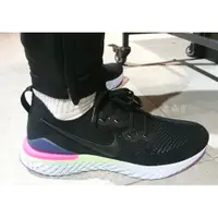 在飛比找蝦皮購物優惠-2019 一月 NIKE EPIC REACT FLYKNI