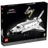 在飛比找蝦皮購物優惠-樂高 LEGO 10283 NASA 發現號太空梭