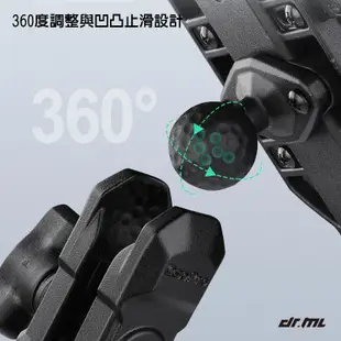 【隔日到貨】MWUPP五匹 2024玄武 減震甲殼 螃蟹支架 甲蟲 VIVA MMBCU DRG JET GP機車手機架