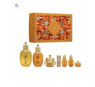 The History Of Whoo Gongjinhyang Secret Court Special 7 pc Set