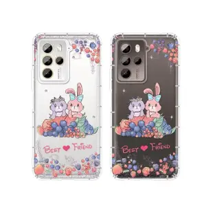 【YOURS】HTC 全系列 彩鑽防摔手機殼-莓眉(U23Pro/Desire22Pro/D21Pro/D20pro/U20/U12+/U11)