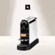 下單再折★【Nespresso】膠囊咖啡機 CitiZ Platinum 不鏽鋼金屬色