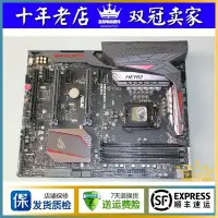 在飛比找Yahoo!奇摩拍賣優惠-Asus/華碩MAXIMUS VIII HERO-EXTRE