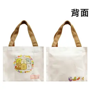 【日本正版】角落生物 網格手提袋 手提袋 便當袋 午餐袋 歡迎來到食物王國系列 角落小夥伴 San-X 826334