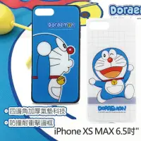 在飛比找momo購物網優惠-【Doraemon 哆啦A夢】iPhone XS MAX 6