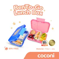在飛比找蝦皮購物優惠-Coconi Bento-Go 美味便當盒便當盒兒童便當盒