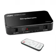 [CM324] 4 Way HDMI 2.0 Switch 4 IN 1 OUT Ultra HD 4K 60Hz HDR HDCP 2.2