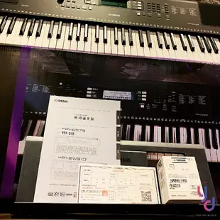 YAMAHA PSR EW310 76鍵 手提式 電子琴 電子伴奏琴 電鋼琴 鍵盤 最新版本 公司貨 享保固 E363