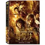 尋龍訣 DVD