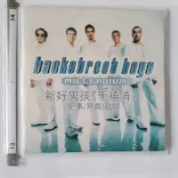 在飛比找蝦皮購物優惠-新好男孩千禧情CD backstreet boys