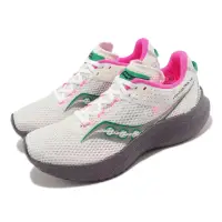 在飛比找momo購物網優惠-【SAUCONY 索康尼】競速跑鞋 Kinvara 14 女