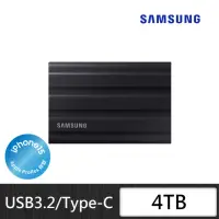 在飛比找momo購物網優惠-【SAMSUNG 三星】搭 5埠 交換器 ★ T7 Shie